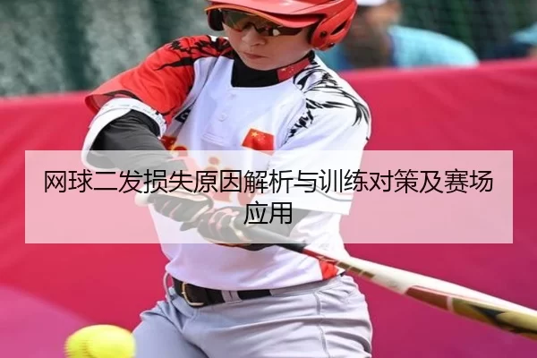 img_1780514473873_271_0_358.jpg